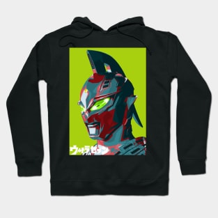 Seven Hoodie